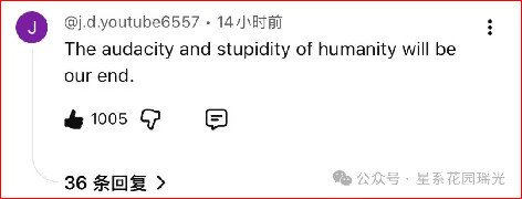美国用AI造出了新款病毒,美西方人民却先慌了