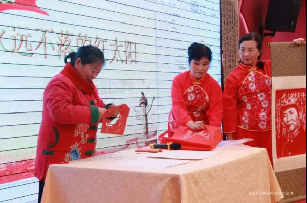 纪念毛主席诞辰126周年活动在京举行