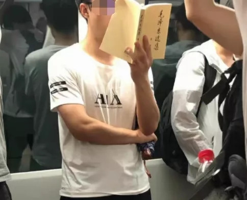 2020年“毛选”搜索指数翻三倍,这代年轻人是怎么了?