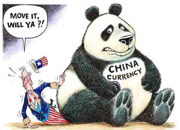 谁在操盘中国四万亿外汇储备?
