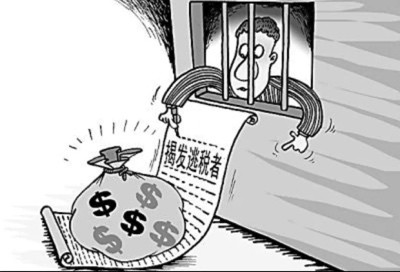三大国联手清查海外购房者资金来源,八成海外华人麻烦了