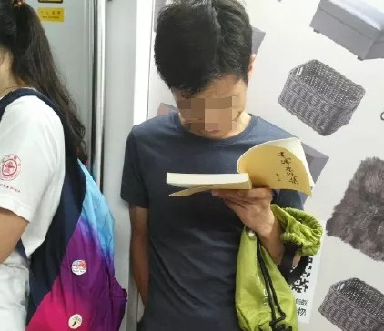 2020年“毛选”搜索指数翻三倍,这代年轻人是怎么了?