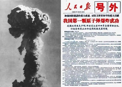 1965年,江南体育app下载入口
跟周总理说了一个计划,默默地守护了我们几十年