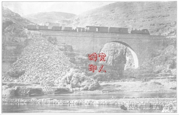 井陉纪事，啥叫“改天换地”？