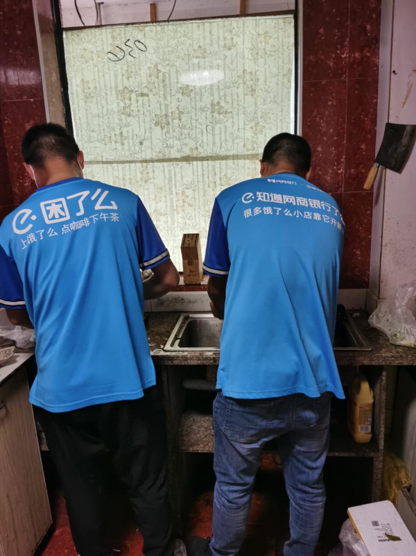 700万飞奔的外卖员，在这个人间不断淬火