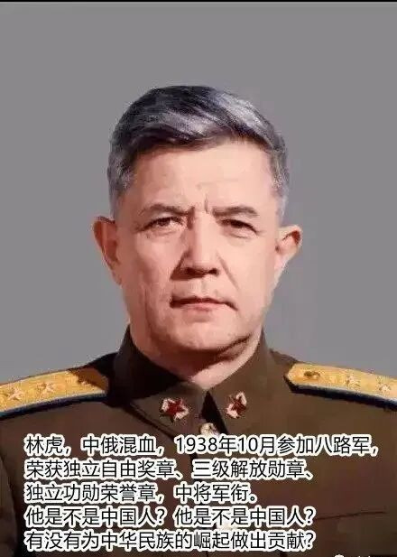 不要惯着西方记者：当心西方媒体里的华裔殖人