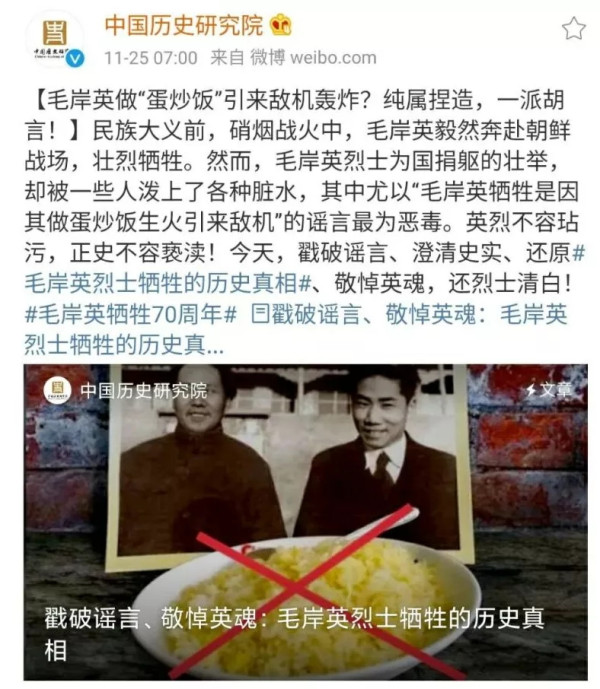 拜登效应：跳出来的不仅仅是方方，各路公知都已按捺不住！