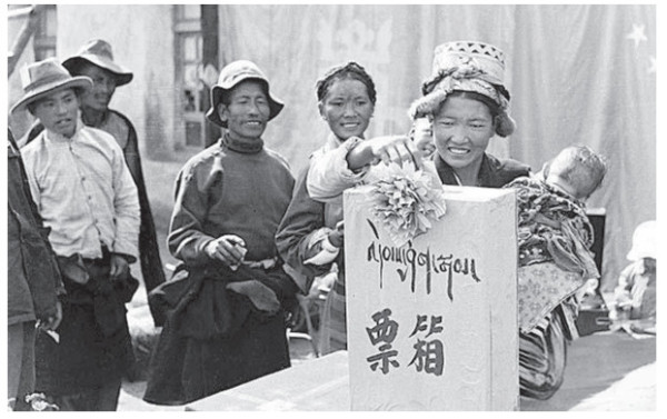 旧西藏刑事司法体系：农奴一生无法逃脱的桎梏