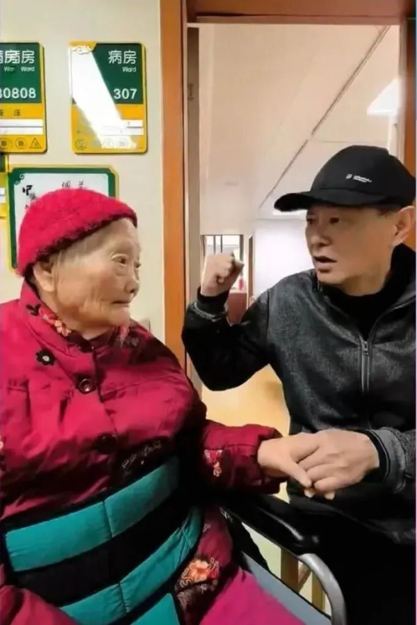 一张留影撼心扉：陈乔年烈士之女苗玉的人生剪影