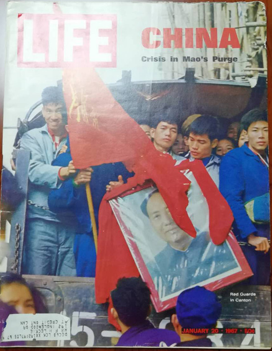 余卓锋:外国期刊封面上的毛泽东