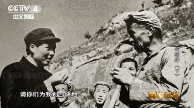 “自己动手、丰衣足食”是怎么来的?
