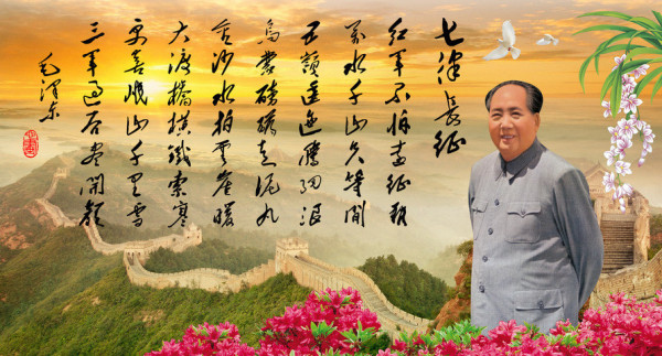 红军长征胜利的原因和伟大意义