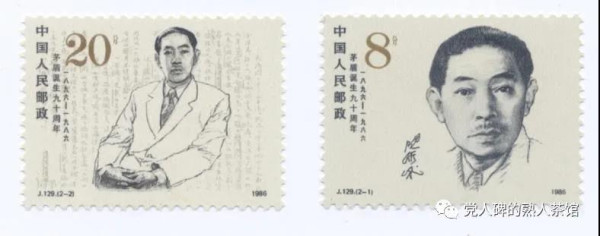 共产党员毛泽东是如何当好国民党中央宣传部部长的?