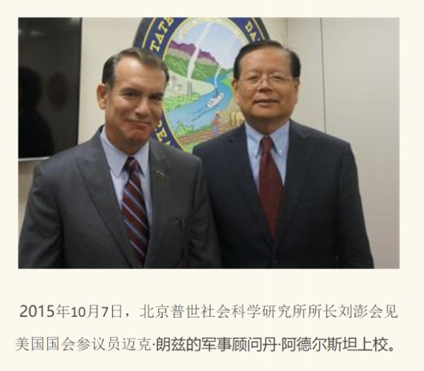 尹帅军：南京再一次“失守”！背后黑线有多深？