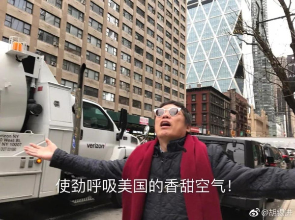 张志坤：胡编的“中美无战论”包藏怎样的居心？