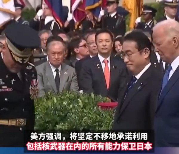 美国要用核武器“保护”日本?