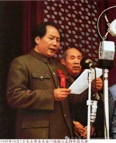 郭松民:也谈香港应该建立谁的铜像?