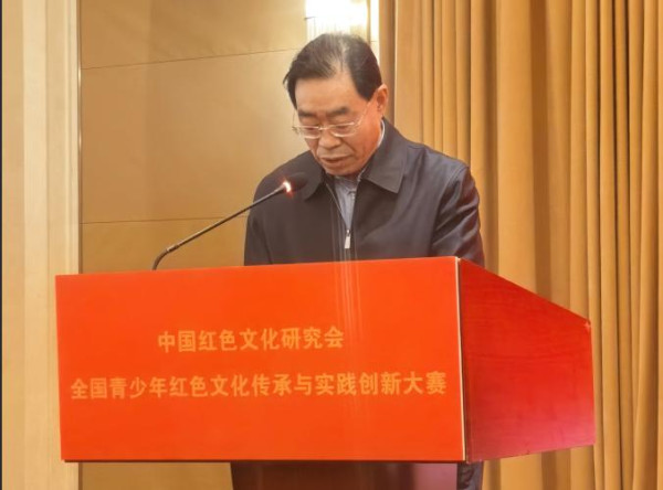 我会主办的全国青少年红色文化传承与实践创新大赛在京正式启动