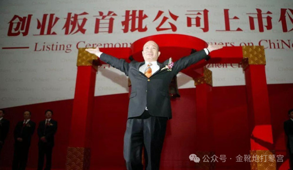 透视医疗私有化的恶果