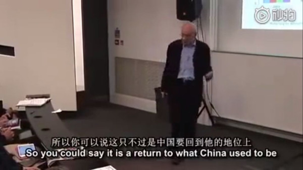 英国教授:中国崛起不可怕,可怕的是中国文明