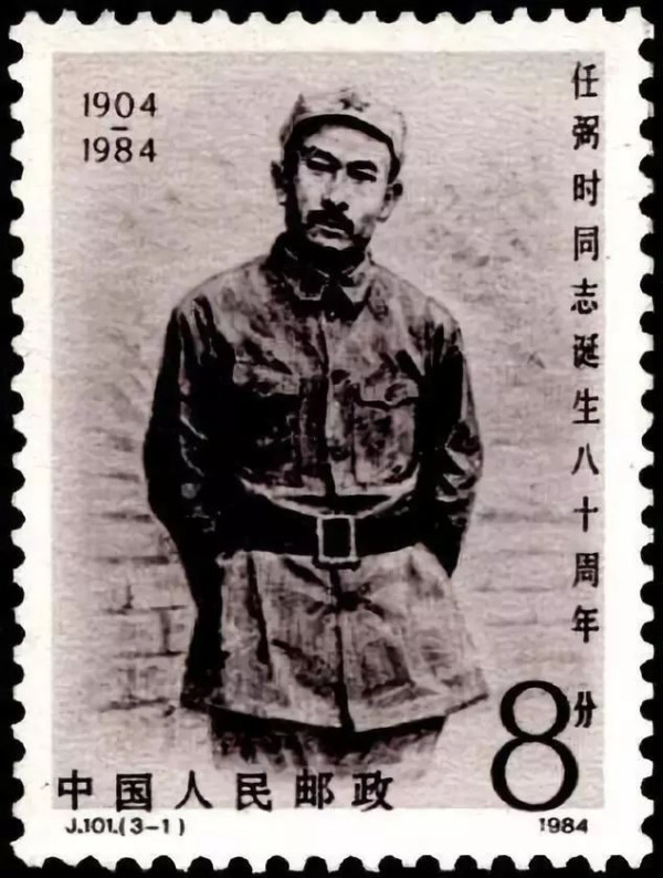 任弼时：党的骆驼、中国人民的骆驼！