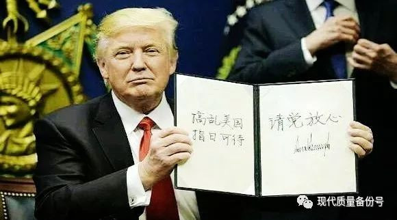 师伟：伊朗将军苏莱曼尼之死