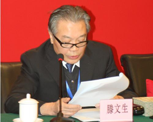 滕文生:《七律·缅怀方智远同志》