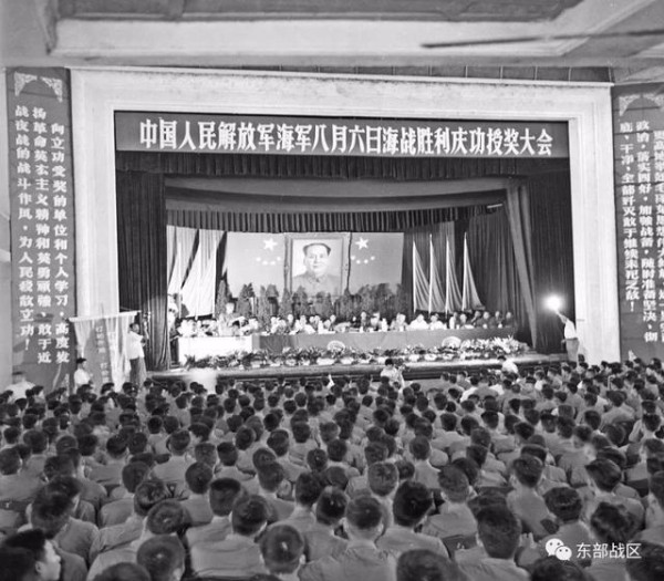 陈辉：海上沙场百战归——人民海军海战群雄