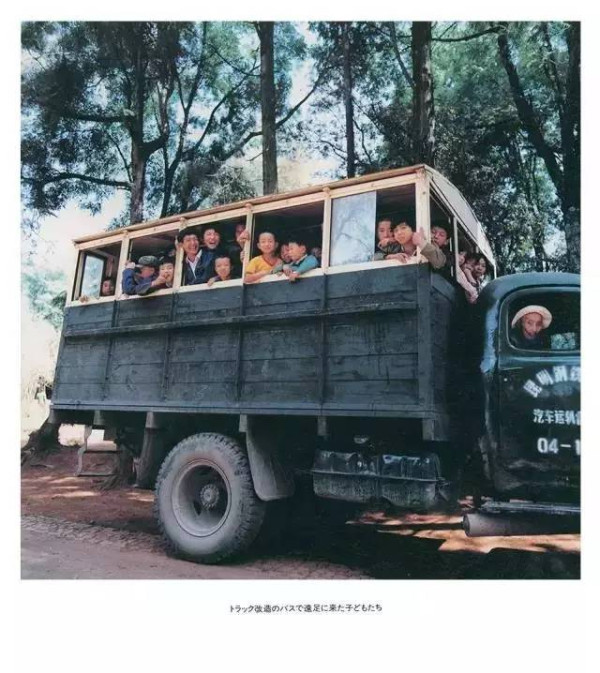 日本摄影家说:根本不用抓拍,1980年代的中国儿童每一个都那么纯真