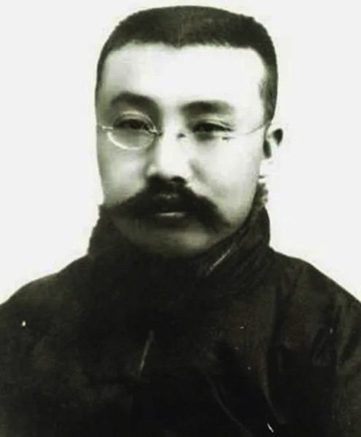 祖孙三代为人民