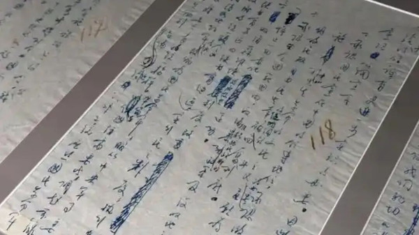 王立华：从兵力到路线，毛主席如何布局八路军出征？