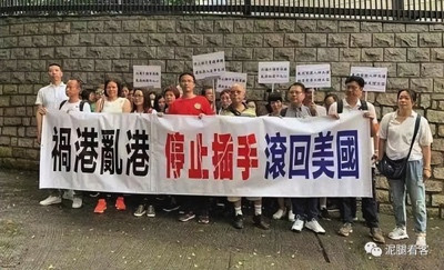 博弈越激烈,中国越要练好“内功”,严防“颜色革命”