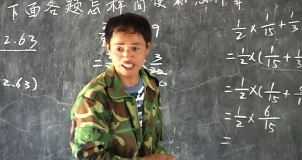 她带着乡亲们，把穷山沟干成了4A景区！