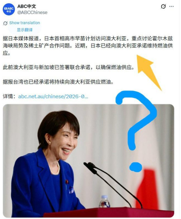日本外交：路线不对，越努力越反动