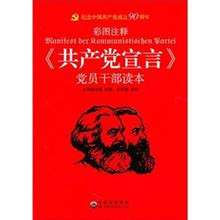 u=2376188543,3474218755&fm=21&gp=0.jpg