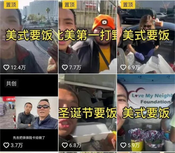 为什么许多美国人过得那么惨？