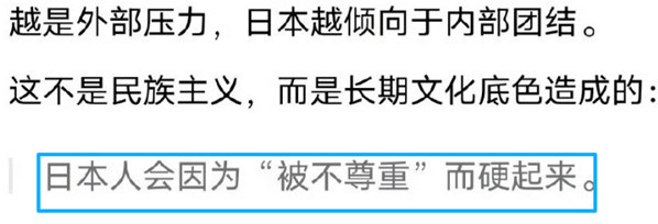 他们不是“反战”,而是反贼!