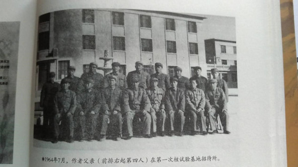 葛元仁：什么样的人才能够造就“国家精神”？