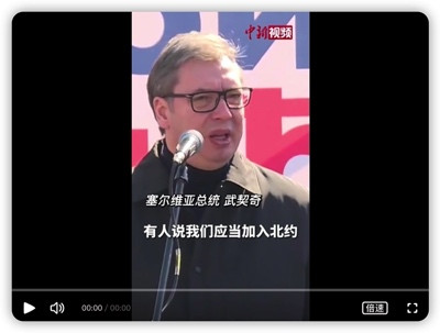 反击美西方在乌问题上的舆论战,各国学者、政客、记者说出了公道话