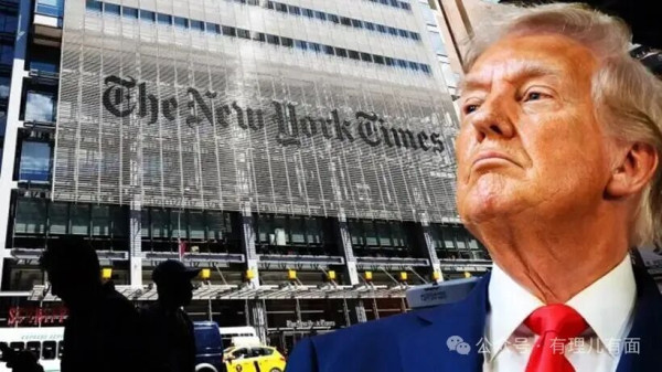 特朗普炮轰CNN和《纽约时报》