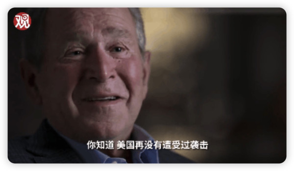 美国凭什么自扮“正义使者”?根源还得从“门罗主义”说起