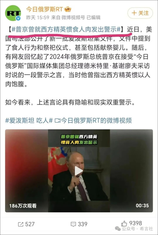 跨国收养背后的悲惨真相:11万中国儿童去哪儿了?