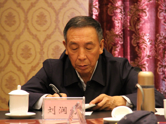 改革开放的社会主义方向不容动摇——新时代改革方向问题学术研讨会纪要