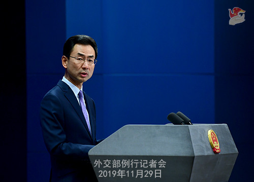 中国将禁止有关涉港法案的美议员入境?