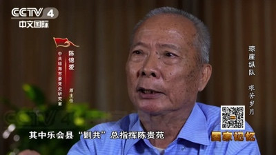 红色娘子军，背后的故事鲜为人知