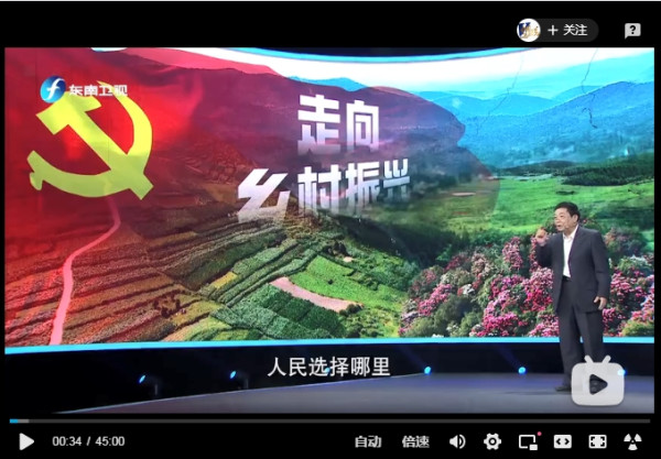 【中国正在说2021】王宏甲:走向乡村振兴的毕节实践