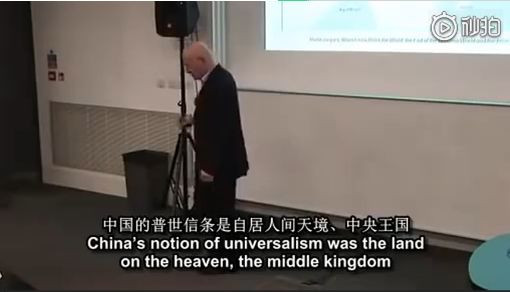 英国教授:中国崛起不可怕,可怕的是中国文明