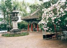 杨子荣烈士陵园 杨子荣烈士陵园