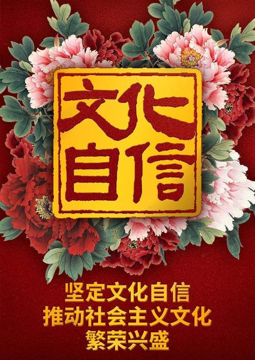 李革新
