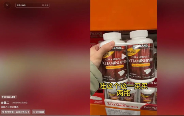 美国的这般模样，恰如资本所愿
